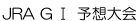 iq` fh \z